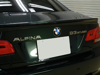 アルピナ(ALPINA) B3 BiTurbo Coupeリア写真