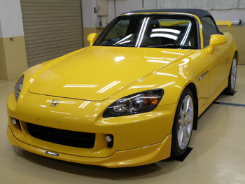 S2000