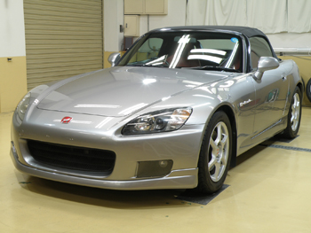 S2000