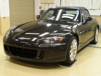 S2000