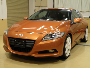 CR-Z