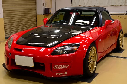 ホンダ S2000